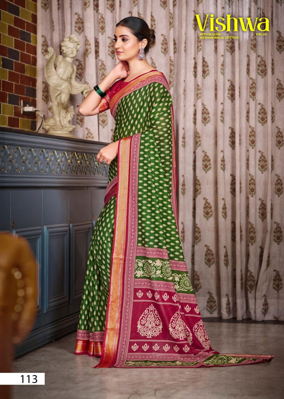 Vishwa Vol 04 By Lakhani Heavy Cotton Printed Saree Wholesale Suppliers In Mumbai